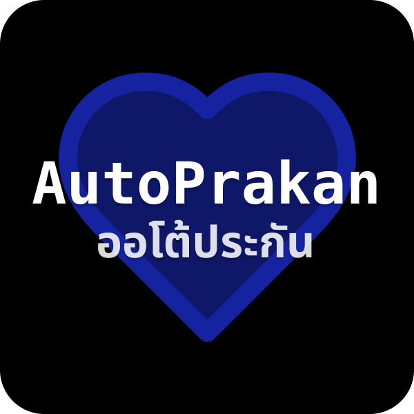 AutoPrakan